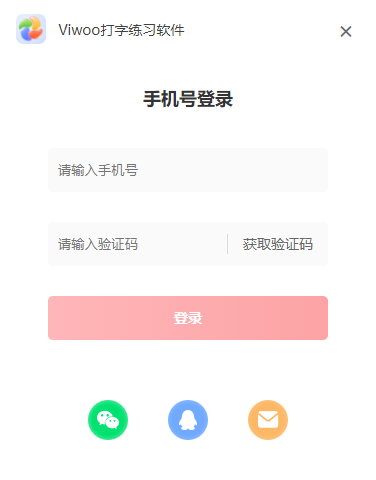 1785204875878579.png image.png