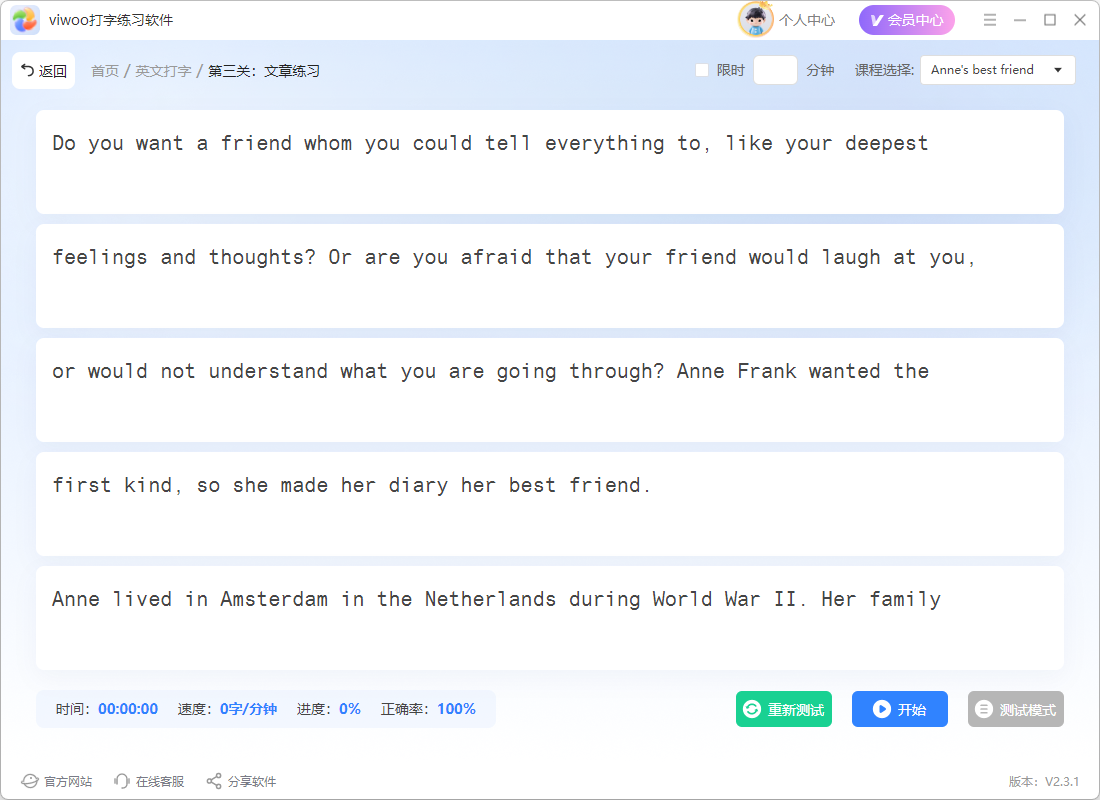 1785207672508819.png image.png