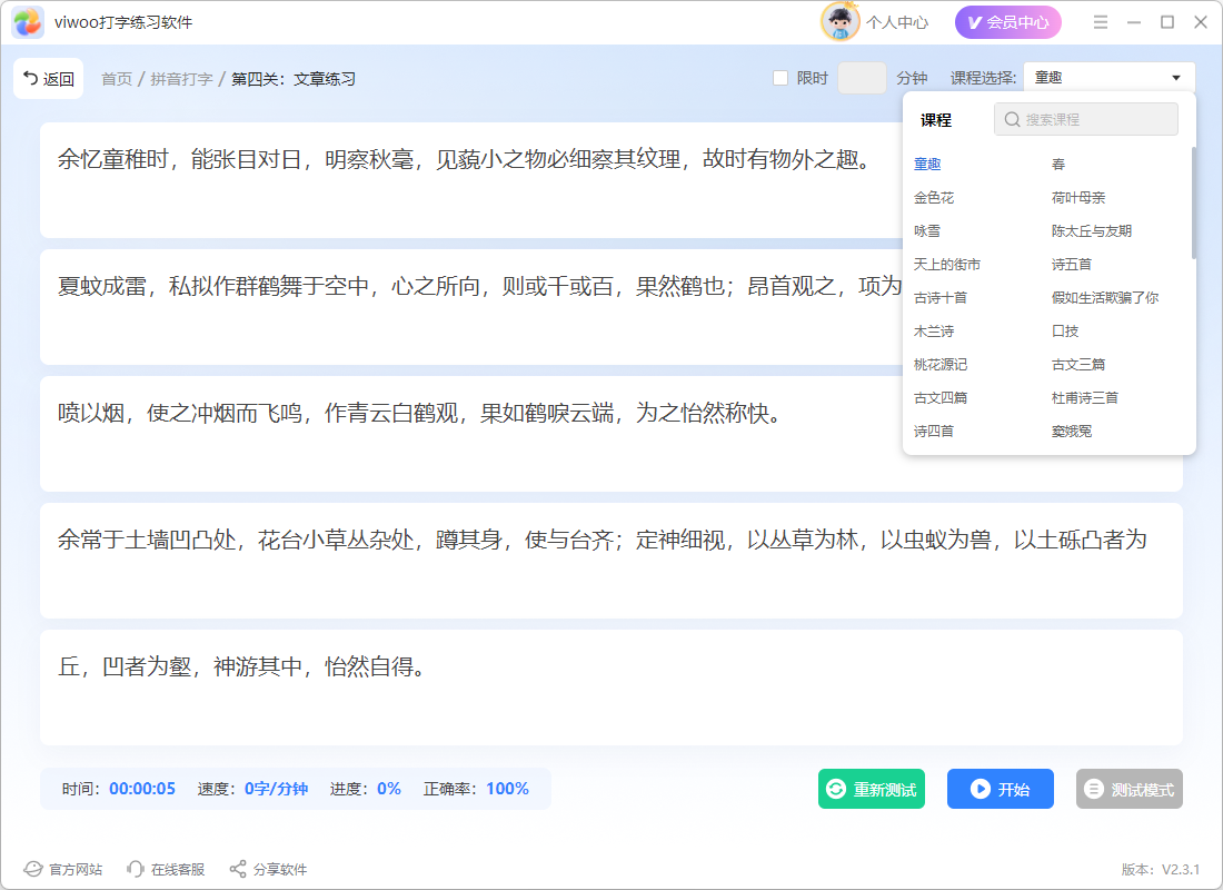 1785207722940732.png image.png