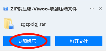 考试报名证件照12