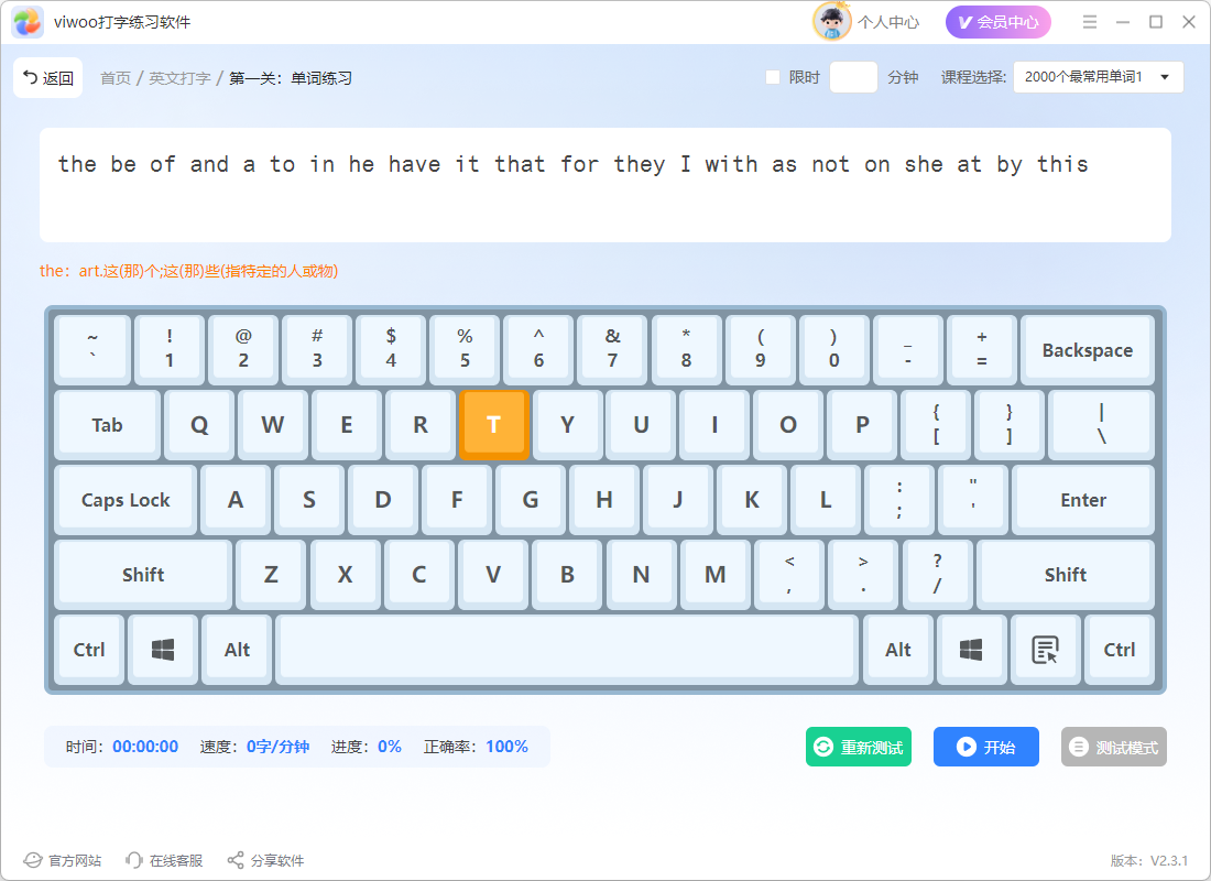 1785208095298302.png image.png