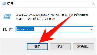 Windows Hello安装报错解决方法4