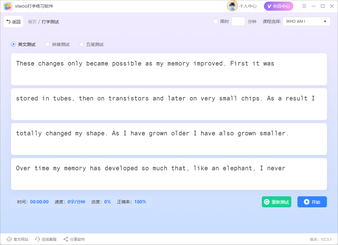 1785207739166530.png image.png