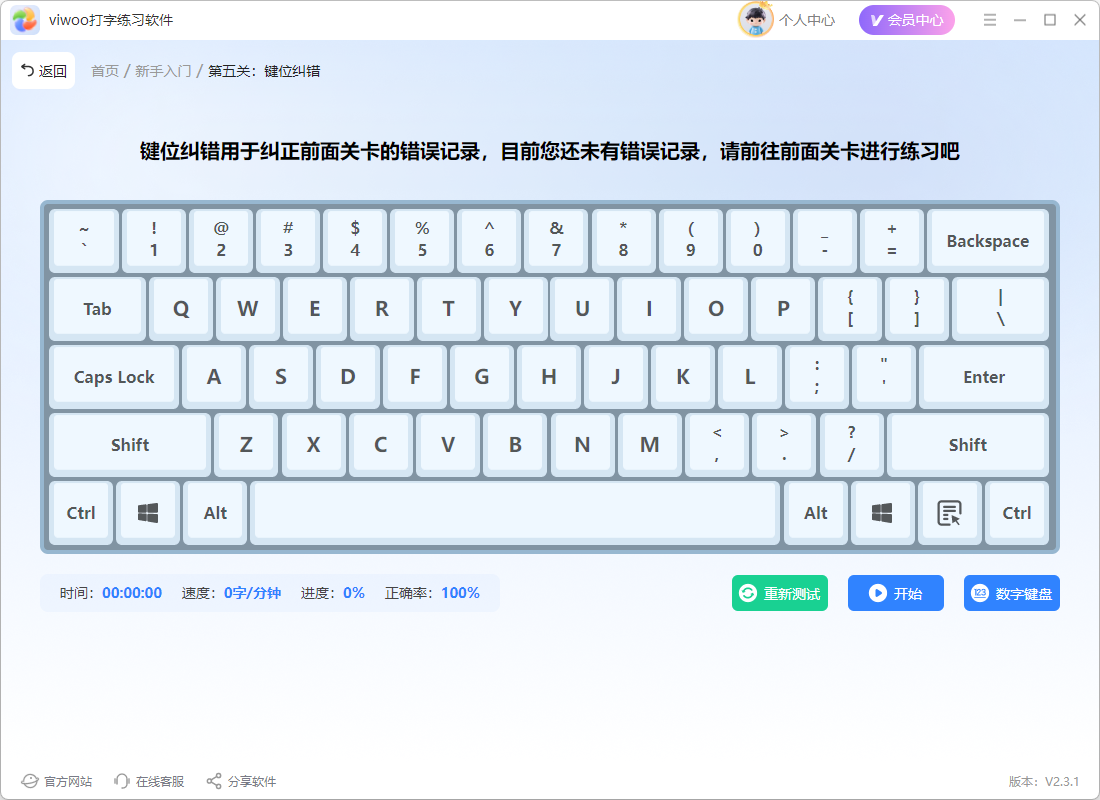 1785207628208575.png image.png