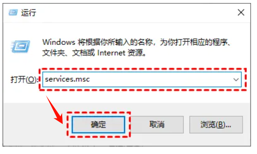win10系统自动更新如何关闭4