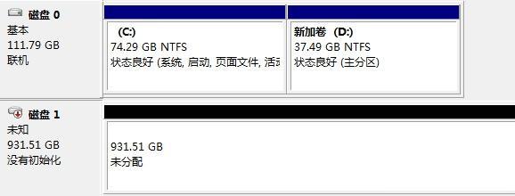 软件检测不到磁盘详细解决方案1