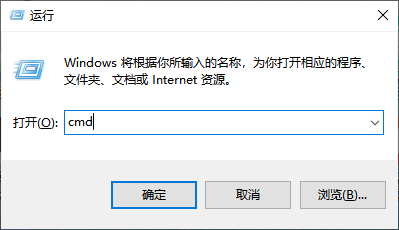 U盘无法格式化如何修复4