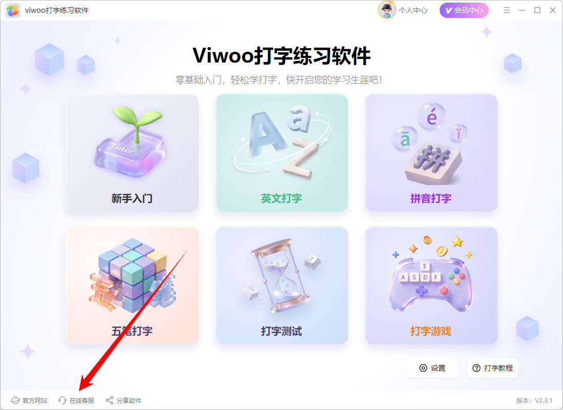 1785208223101508.png image.png