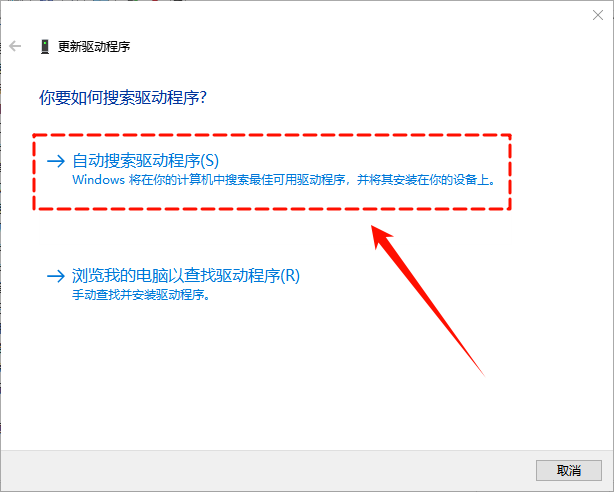 重装系统后分辨率无法调整1