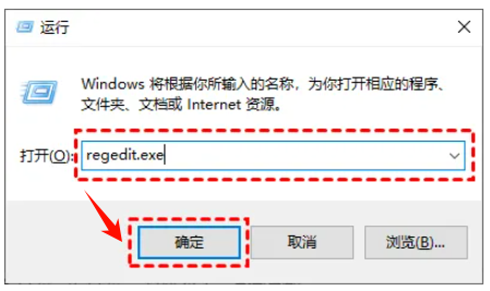 win10系统自动更新如何关闭16