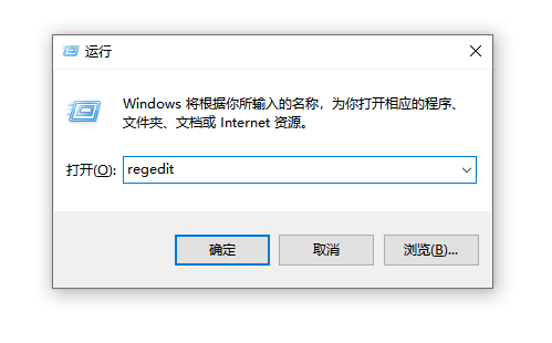 重装文件提示下载失败4