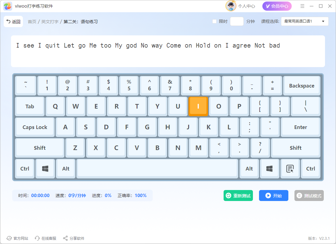 1785207663369051.png image.png