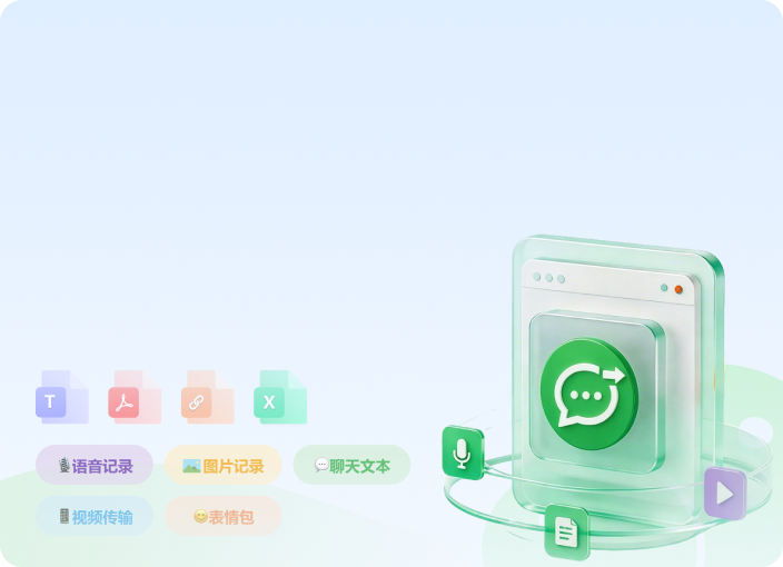 首页推荐
