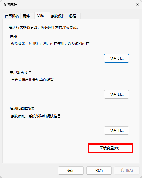 CUDA_VISIBLE_DEVICES=-12