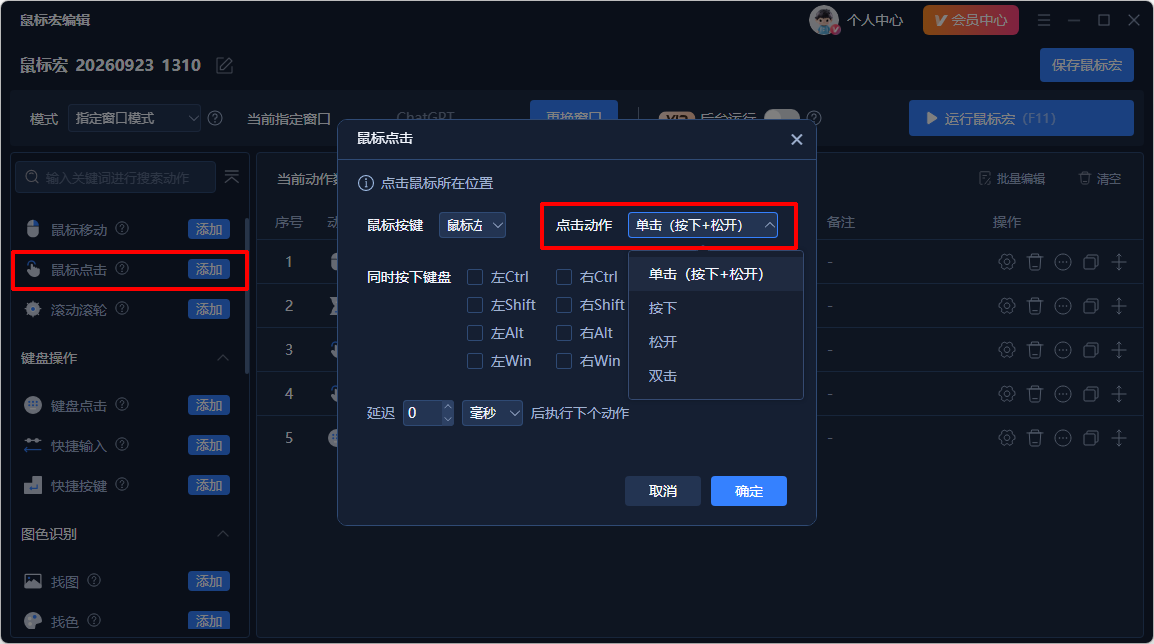 1790140458707357.png image.png