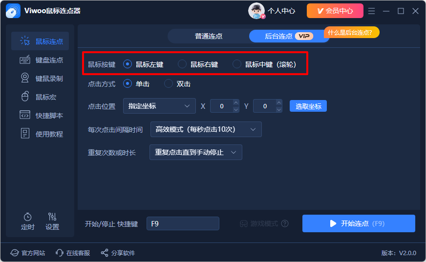 1790141587636911.png image.png