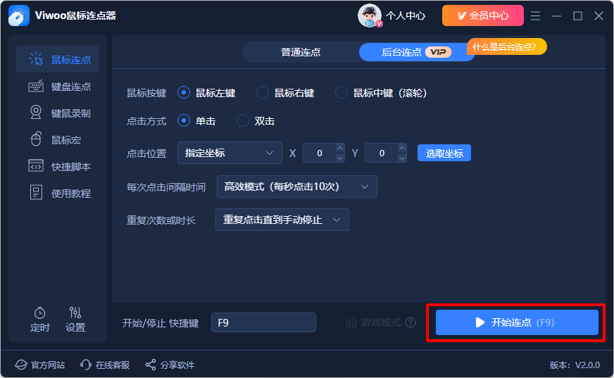 1790141616726132.png image.png