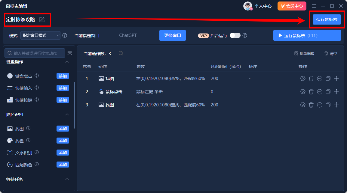 1790140027958798.png image.png