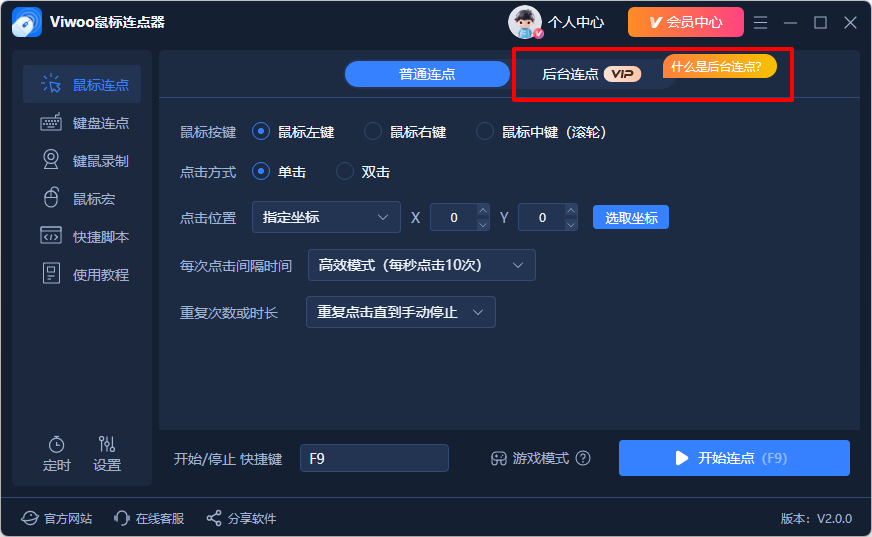 1790141546577319.png image.png