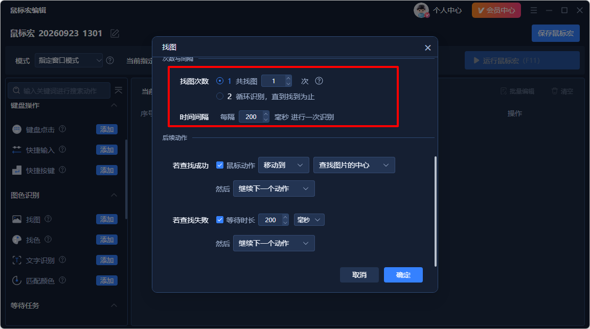 1790139812847344.png image.png