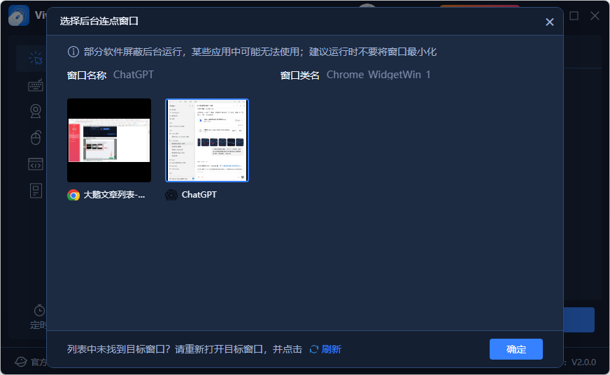 1790141575774412.png image.png