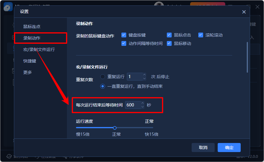 1790141084424223.png image.png