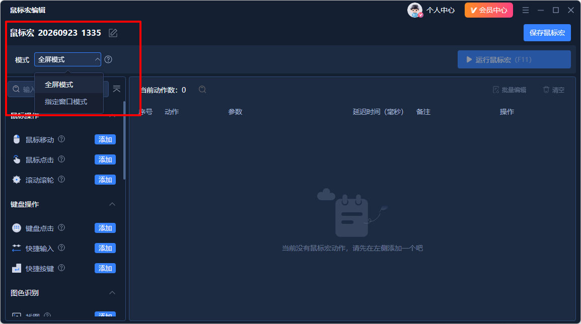 1790141718717637.png image.png