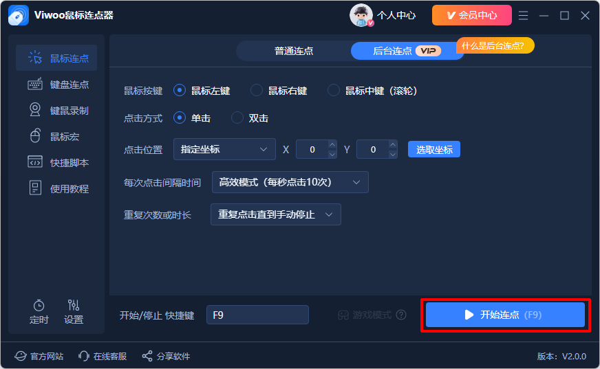 1790138864652930.png image.png