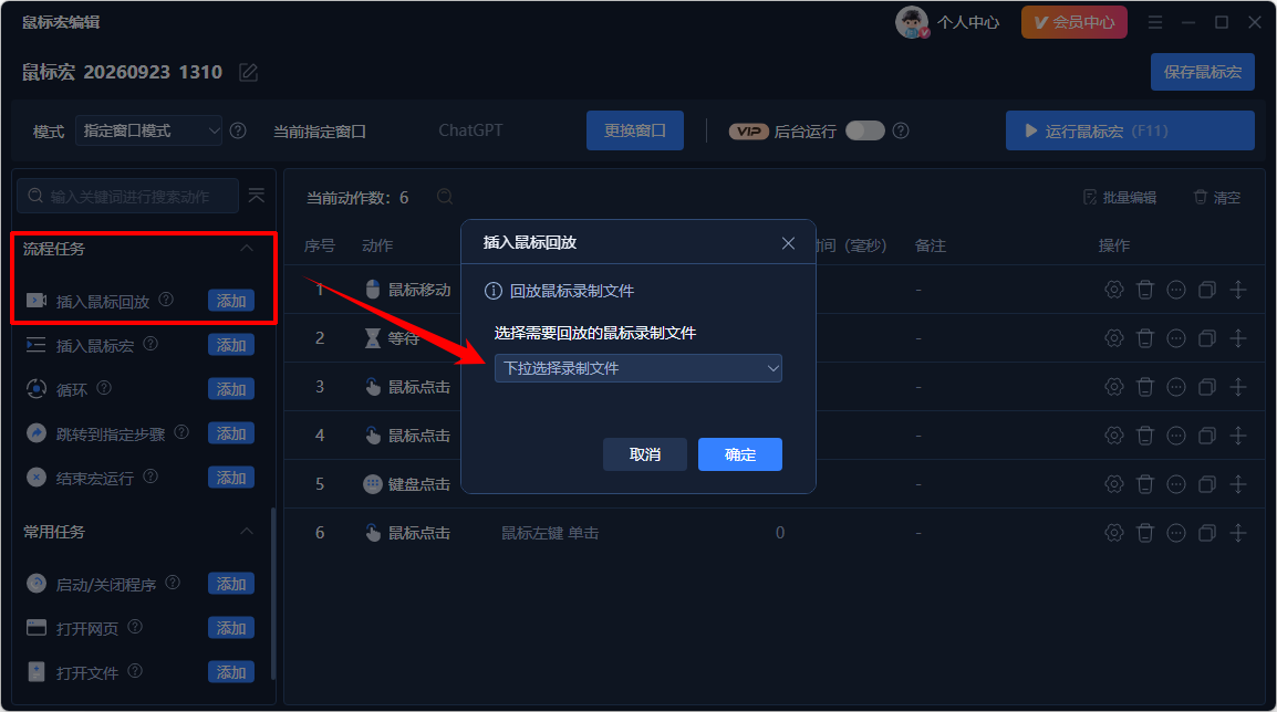1790140492633174.png image.png
